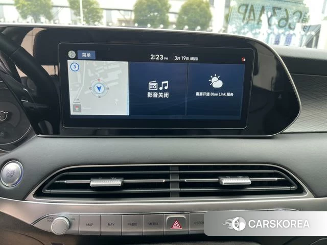 Hyundai Paristi id 4278619 из Китая 33