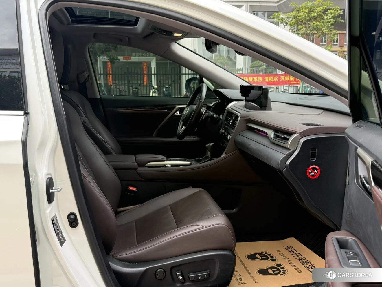 Lexus RX id 4485303 из Китая 16