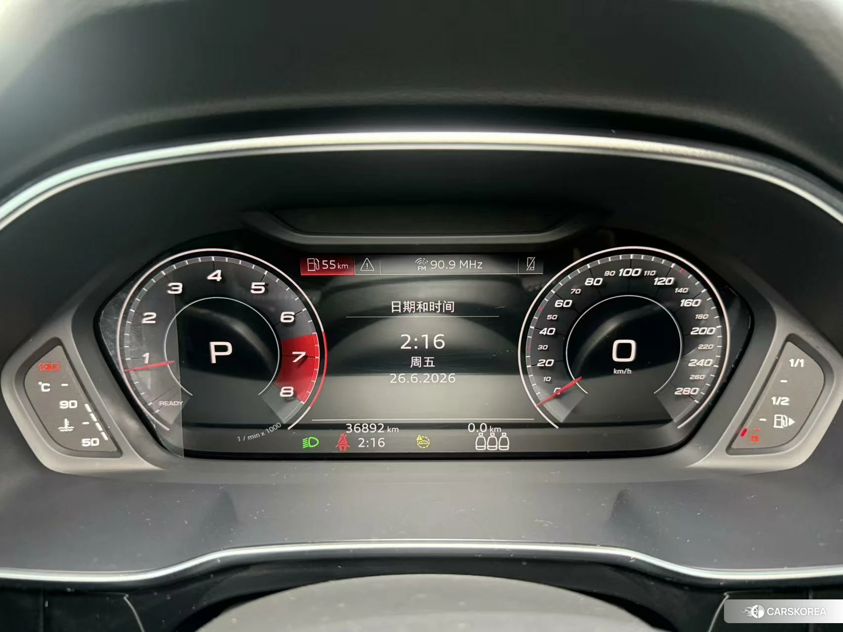 Audi Q3 id 4512559 из Китая 14
