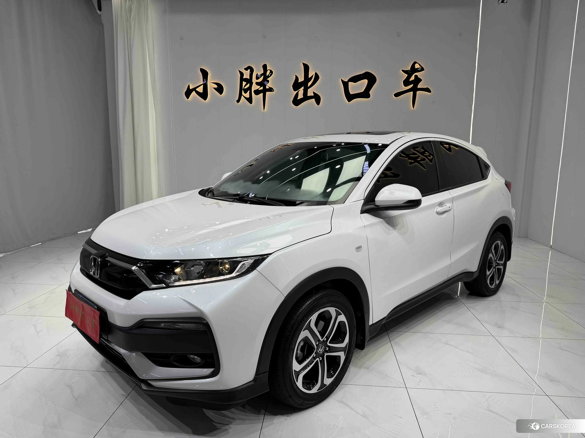Honda XR-V id 4461245 из Китая 15