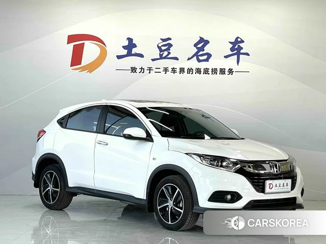 Honda Binzhi id 4263284 из Китая 12