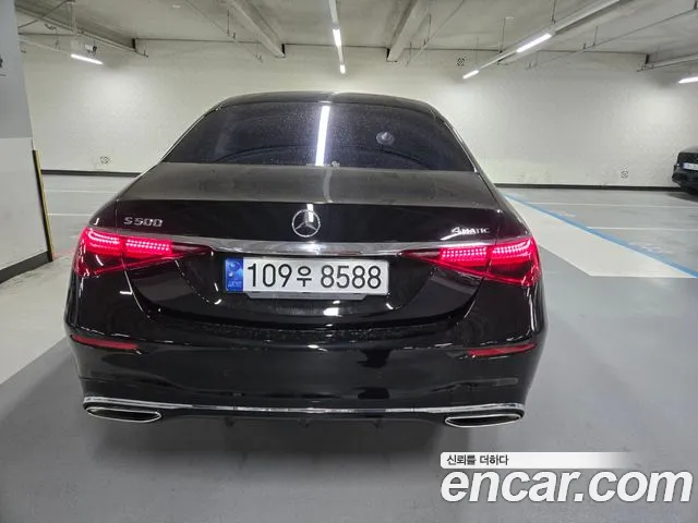 Mercedes-Benz S-Class W223 id 2738081 из Кореи 14