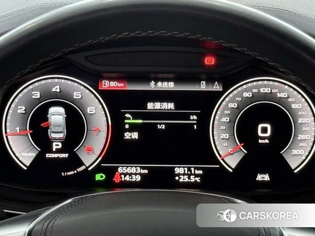 Audi A6L id 4313793 из Китая 11