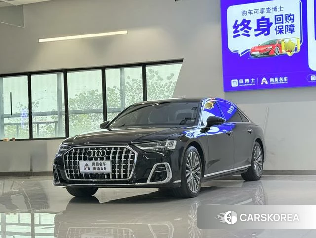 Audi A8 id 4229262 из Китая 12
