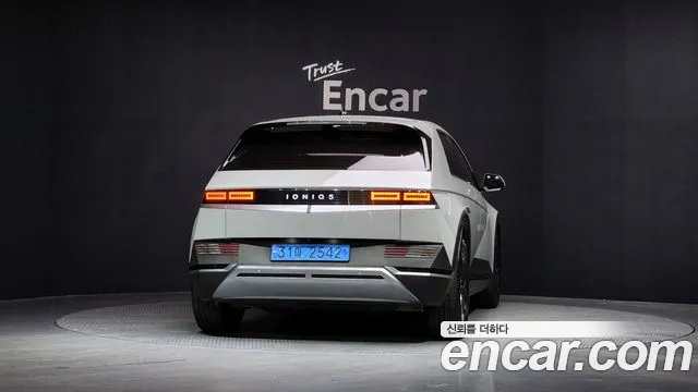 Hyundai Ionic 5 id 2823919 из Кореи 14