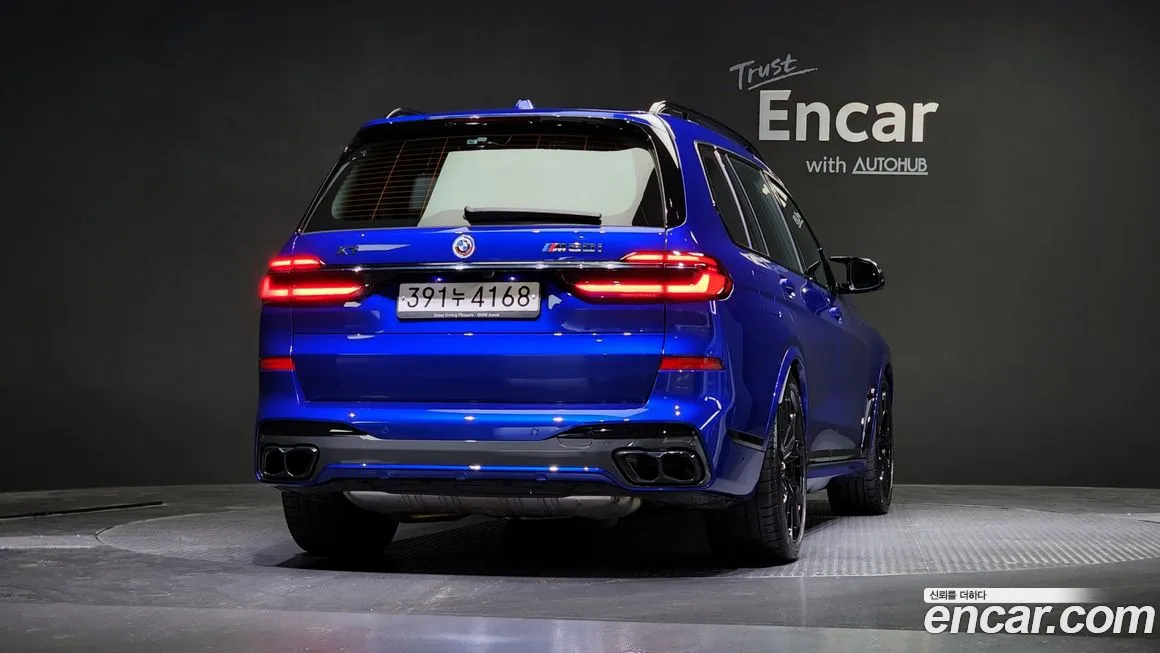 BMW X7 (G07) id 1614984 из Кореи 14