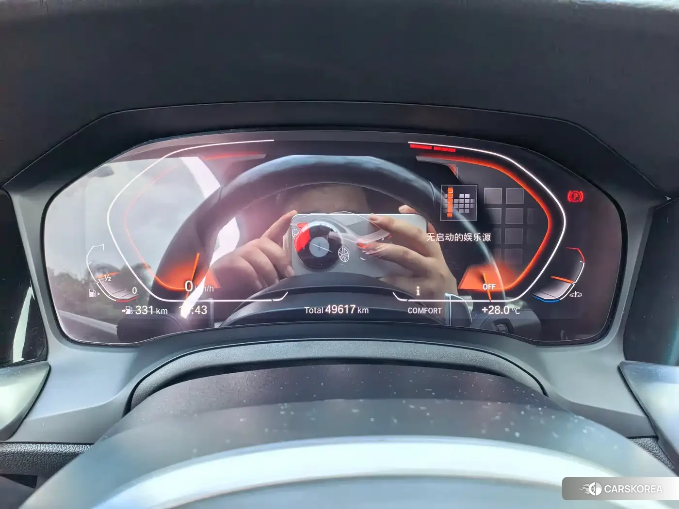 BMW 4 series id 4570758 из Китая 9