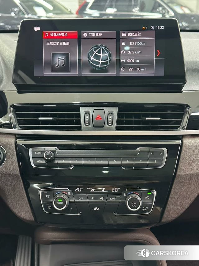 BMW X1 id 4275507 из Китая 16