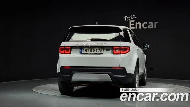 Land Rover Discovery Sports 2nd Generation id 2853946 из Кореи 14