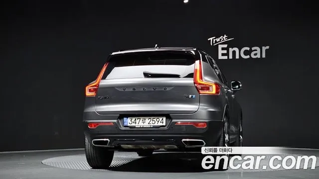 Volvo XC40 id 2870449 из Кореи 14