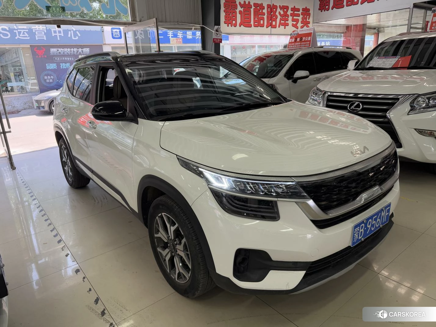 Kia KX3 id 4504895 из Китая 8