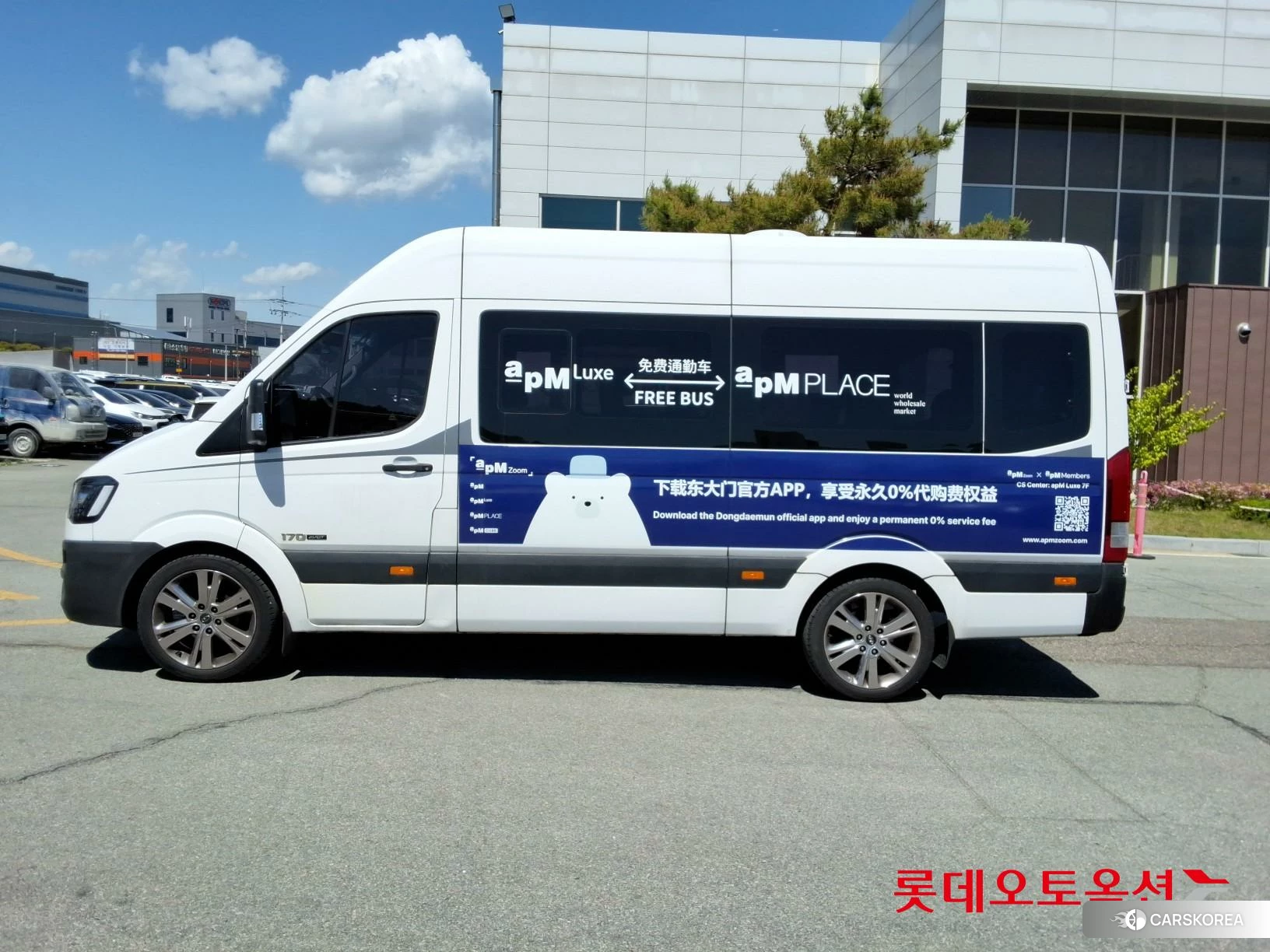 Hyundai Solati 2021 Creamy White из Кореи, фото 4