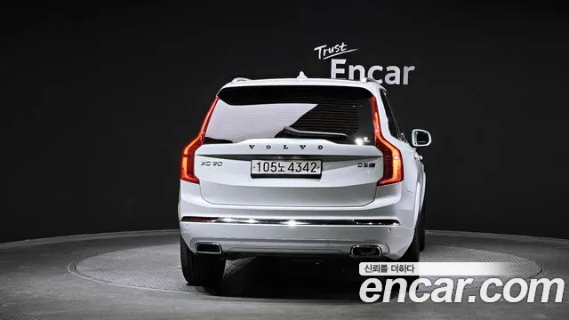 Volvo XC90 second Generation id 2797164 из Кореи 14