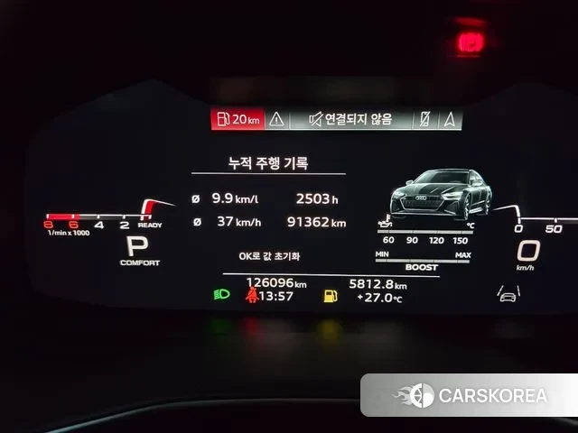Audi A7 (4K) 2021 Черный из Кореи, фото 5