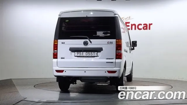 Dongfeng Socon C35 id 2907951 из Кореи 14