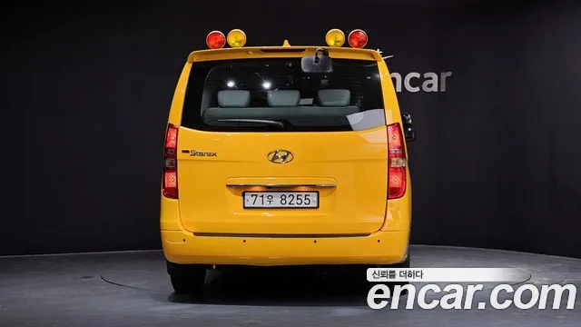Hyundai The New Grand Starex id 2854512 из Кореи 14