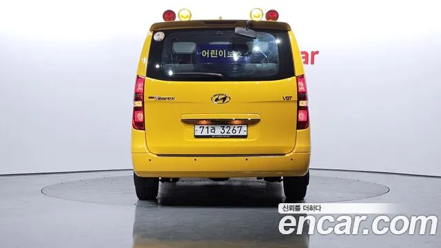 Hyundai The New Grand Starex id 2570812 из Кореи 14