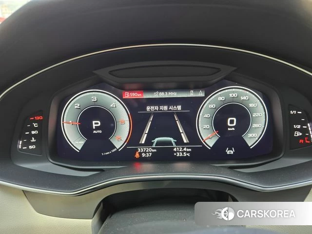 Audi A6 (C8) 2023 Белый из Кореи, фото 4