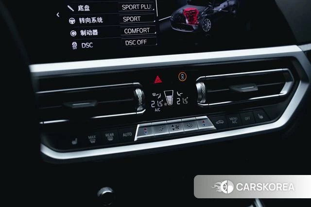 BMW M4 id 4278881 из Китая 34