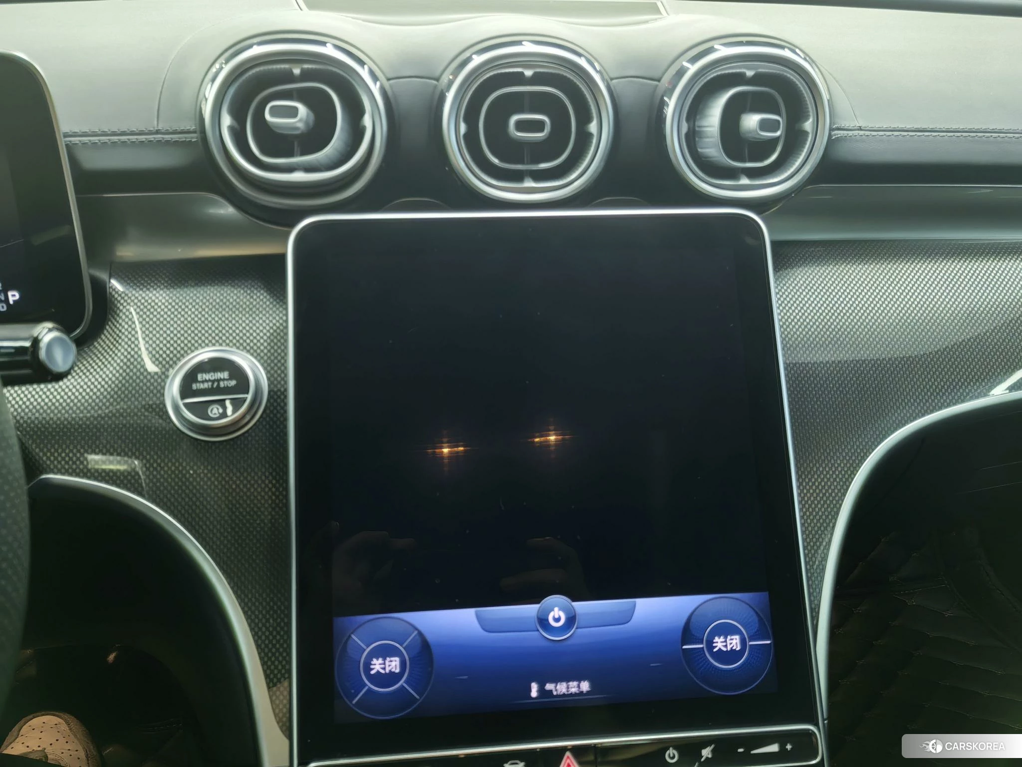 Mercedes-Benz C-class id 4513551 из Китая 10