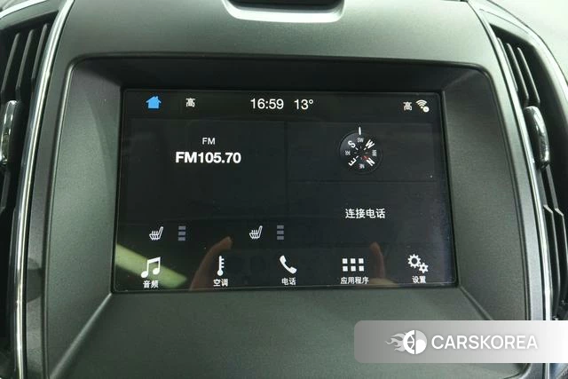 Ford Sharp World id 4213276 из Китая 11