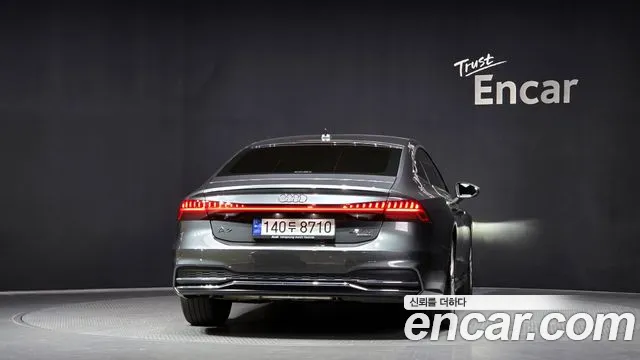 Audi A7 (4K) id 2724832 из Кореи 14