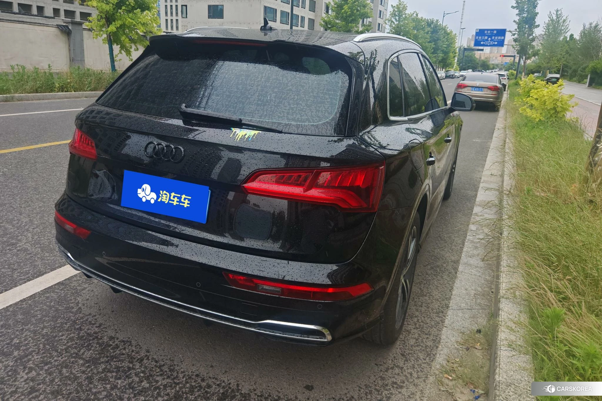 Audi Q5L id 4420088 из Китая 11