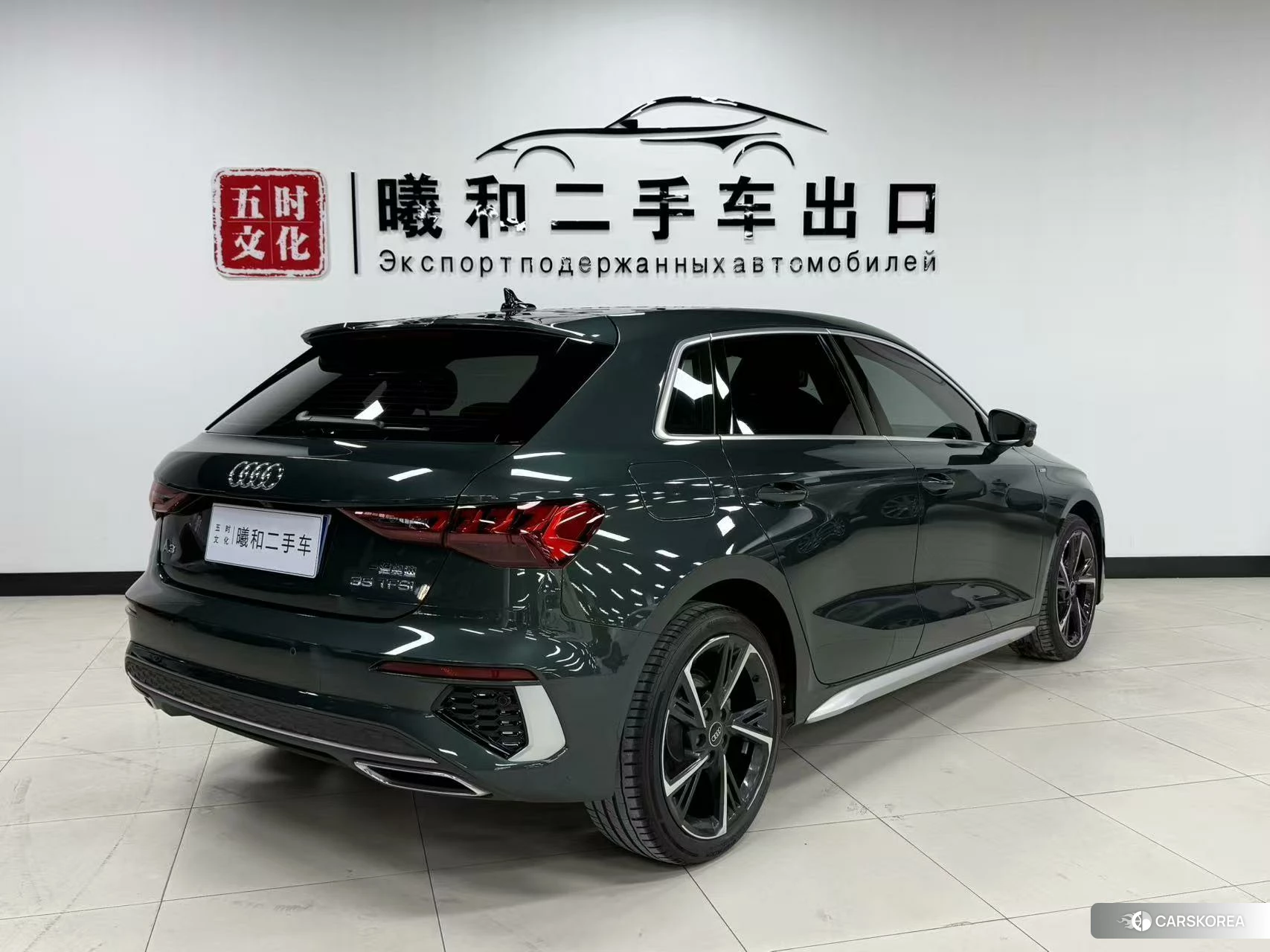 Audi A3 id 4419492 из Китая 14