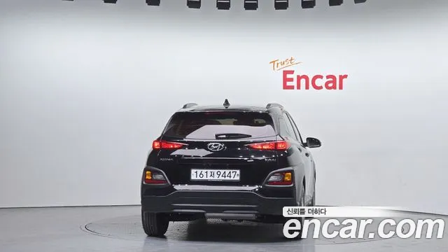 Hyundai Kona Hybrid id 2474620 из Кореи 14