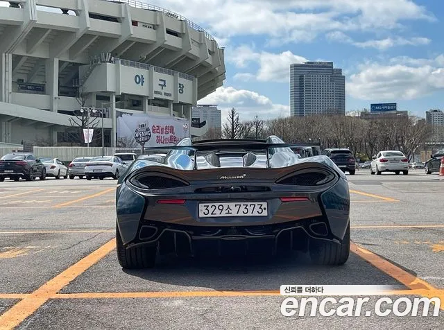 McLaren 570S id 2544666 из Кореи 12