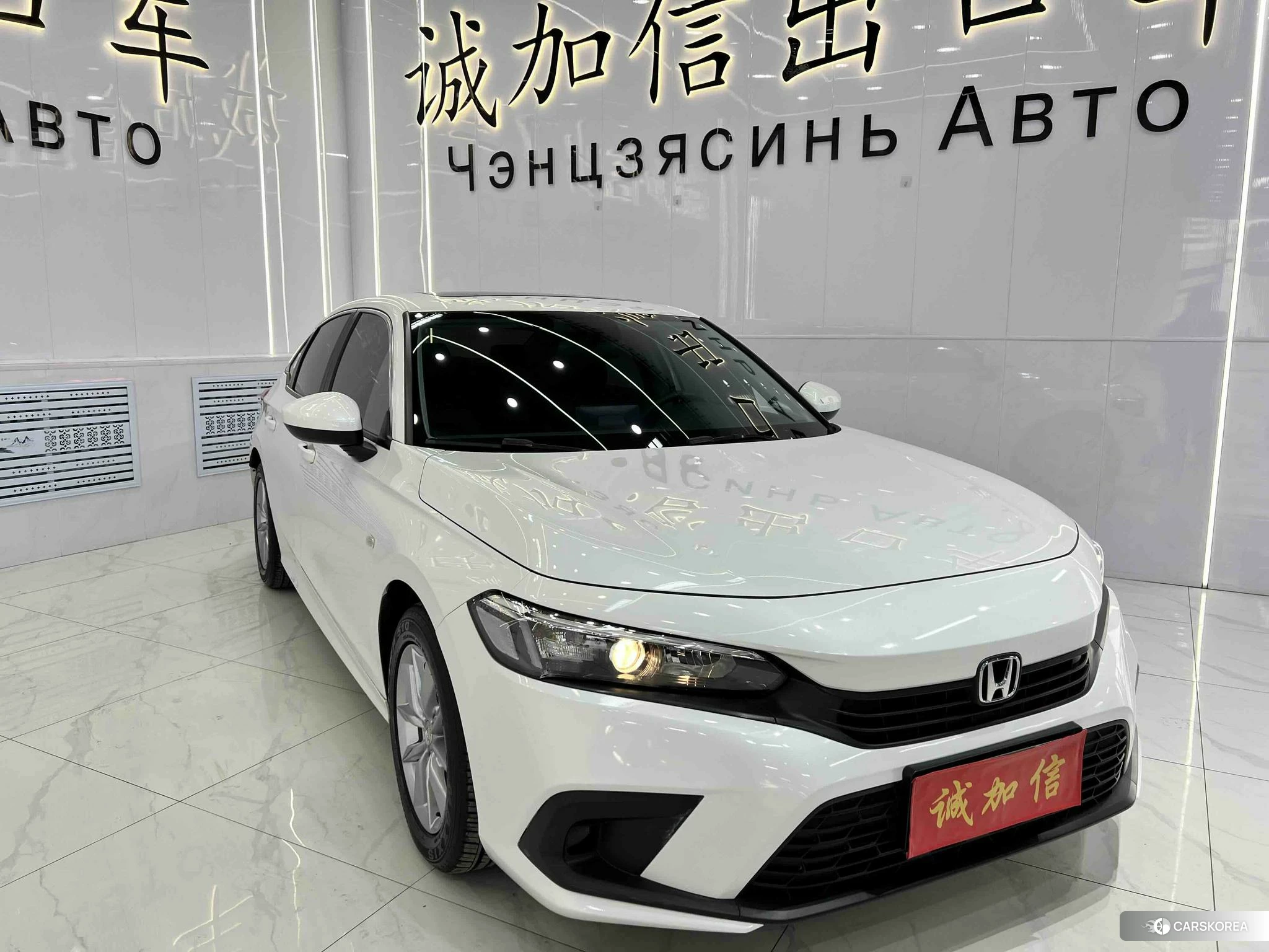 Honda Civic id 4493125 из Китая 14