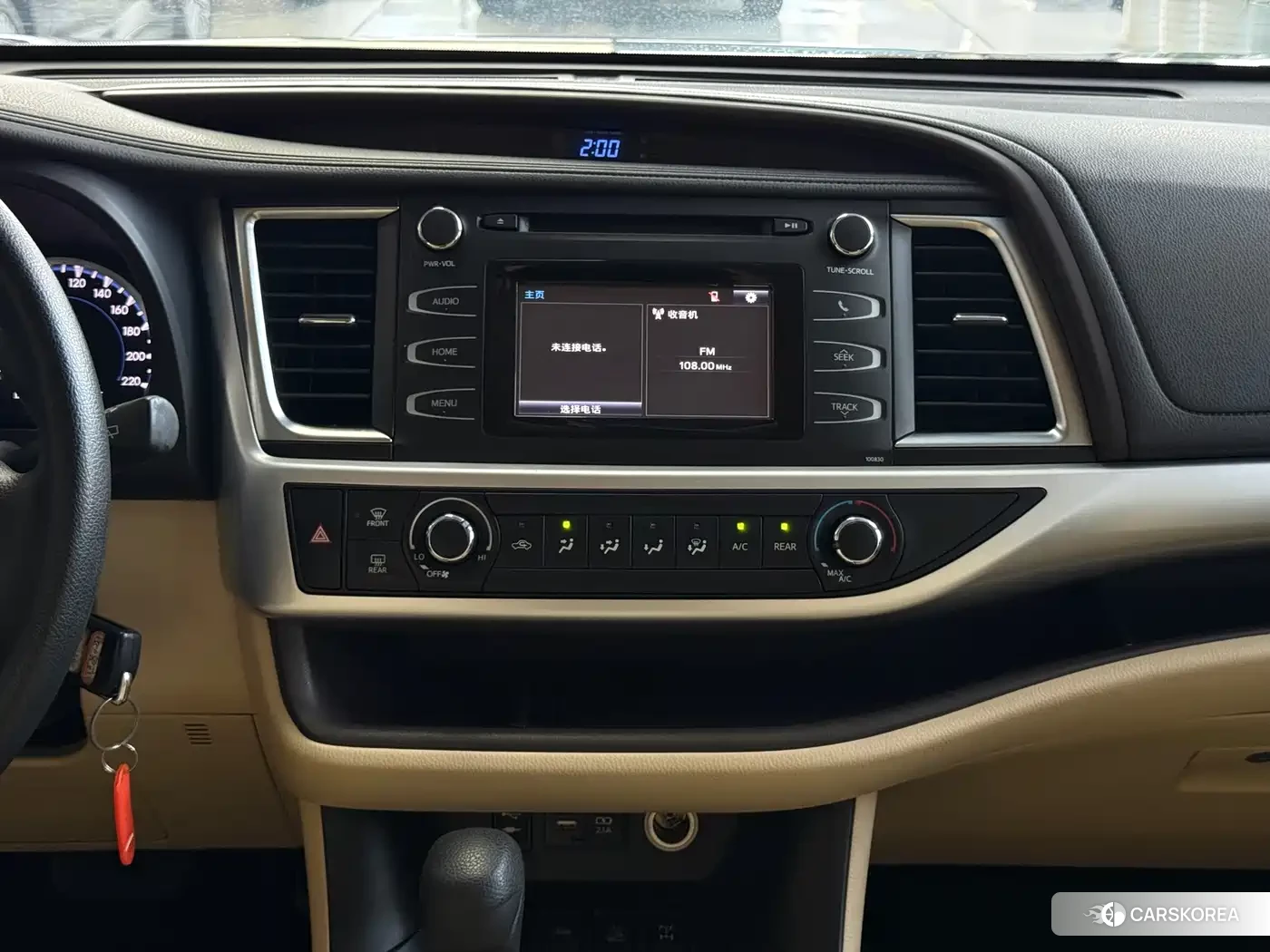Toyota Highlander id 4576431 из Китая 10