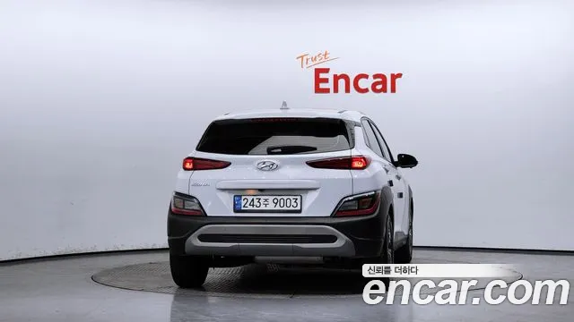 Hyundai The New Kona Hybrid id 2457653 из Кореи 14