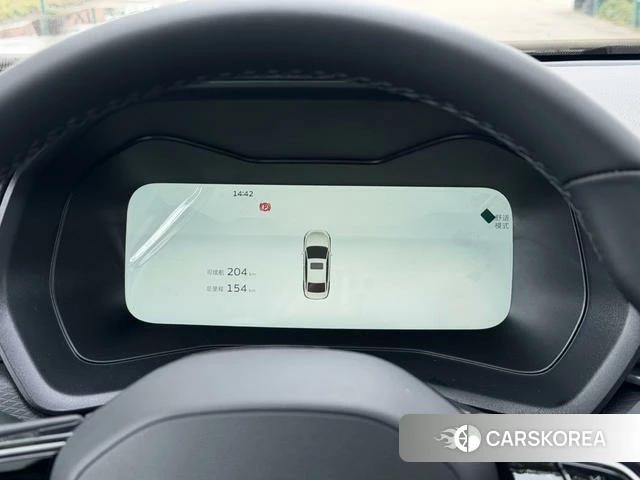 Geely Automobile Emgrand id 4239428 из Китая 12