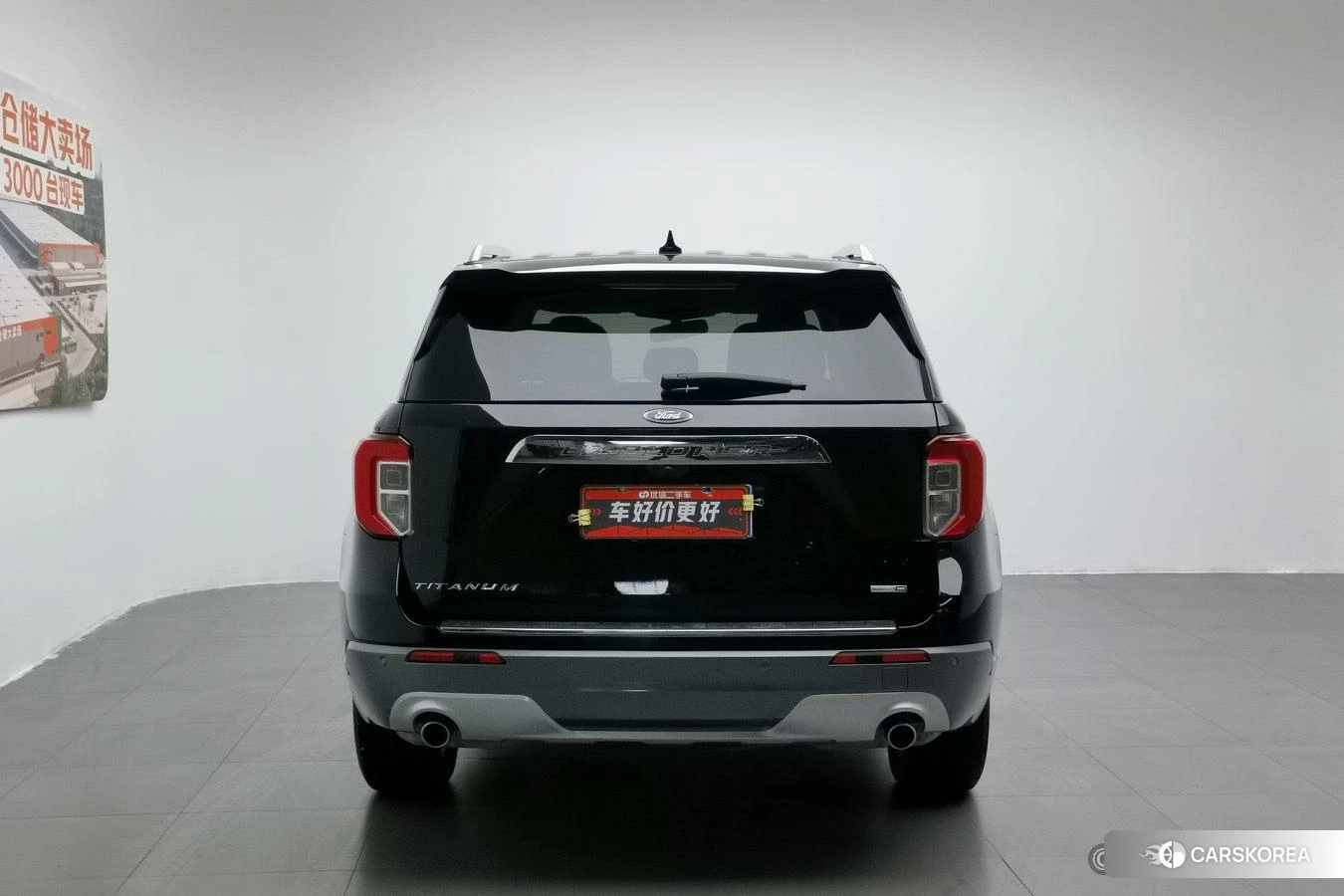 Ford Explorer id 4453006 из Китая 18