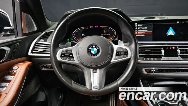 BMW X7 (G07) id 2661262 из Кореи 14