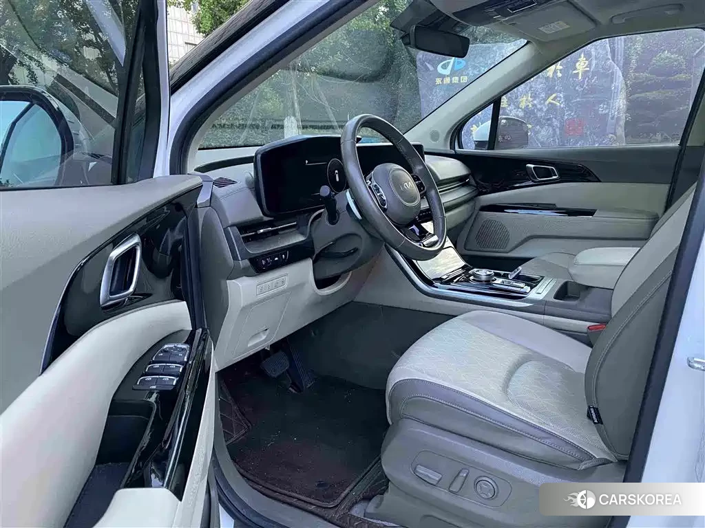 Kia Jiahua id 4570614 из Китая 10
