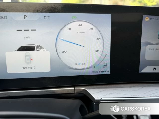 Chery Fengyun Fengyun A8 id 4236640 из Китая 7