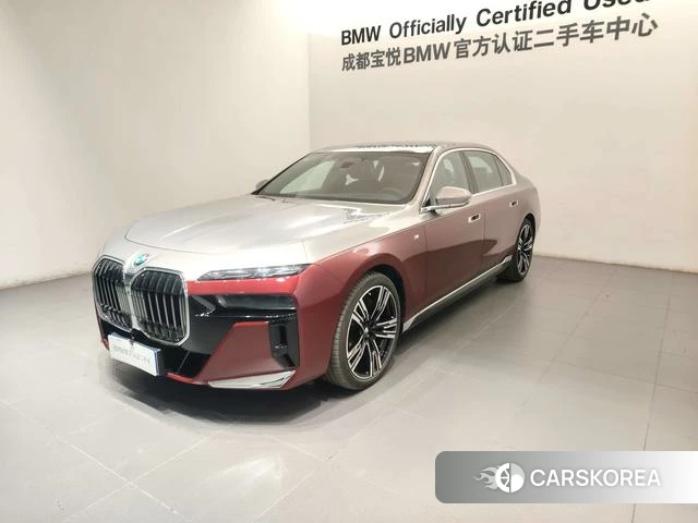 BMW 7 series id 4258610 из Китая 11
