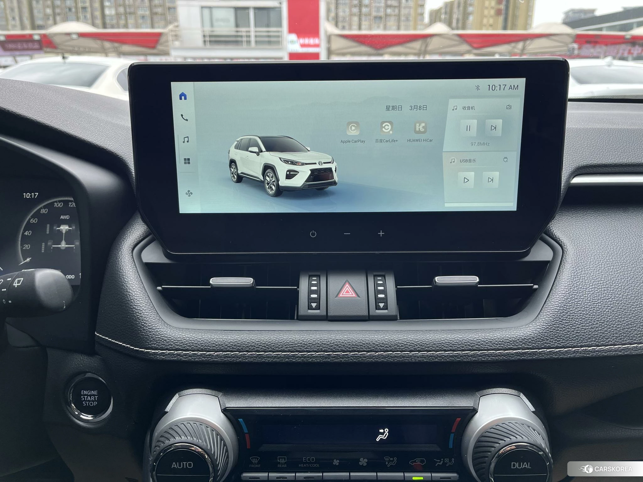 Toyota Wilanda id 4440488 из Китая 13