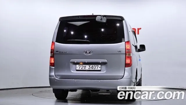 Hyundai The New Grand Starex id 2876639 из Кореи 14