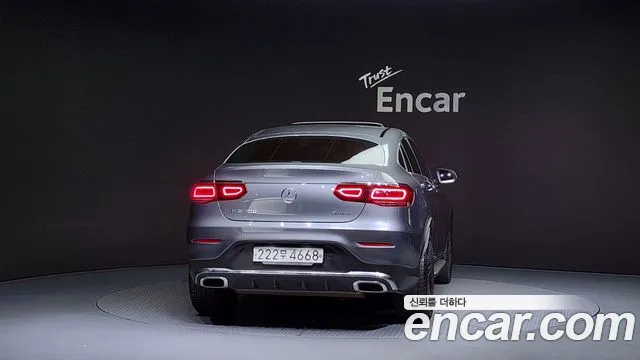 Mercedes-Benz GLC-Class X253 id 2653413 из Кореи 14