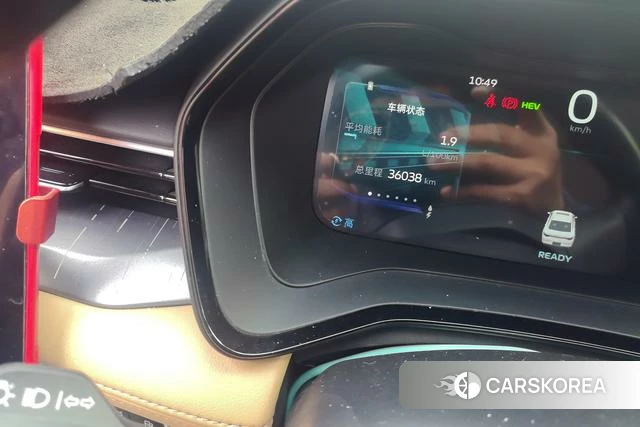 Geely Automobile Emgrand L HiP id 4208054 из Китая 11