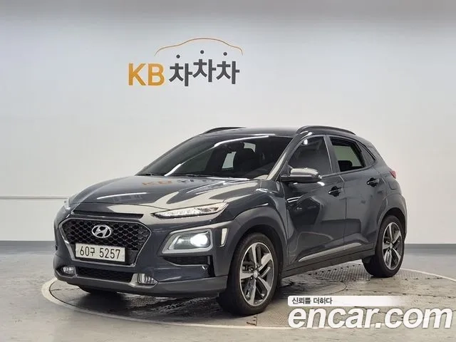 Hyundai Kona id 2937291 из Кореи 12
