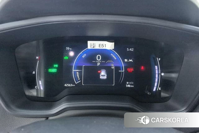 Toyota Corolla Sharp amplifier id 4253157 из Китая 11