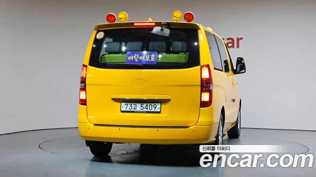 Hyundai The New Grand Starex id 2645942 из Кореи 14