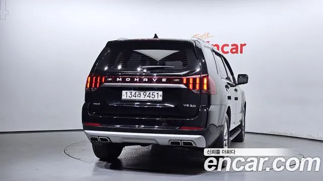 Kia Mohave Master id 2759393 из Кореи 14