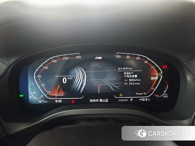 BMW X4 id 4190518 из Китая 10