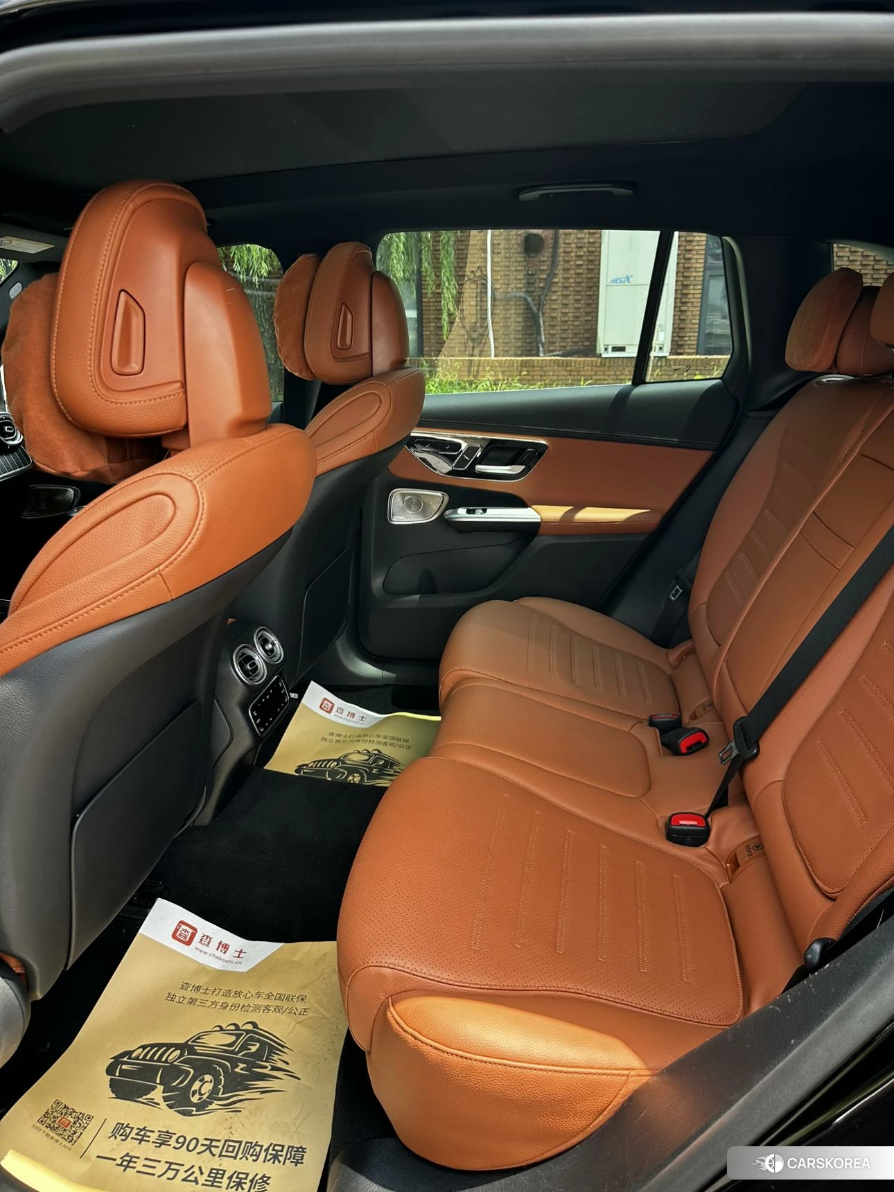 Mercedes-Benz GLC id 4487170 из Китая 7