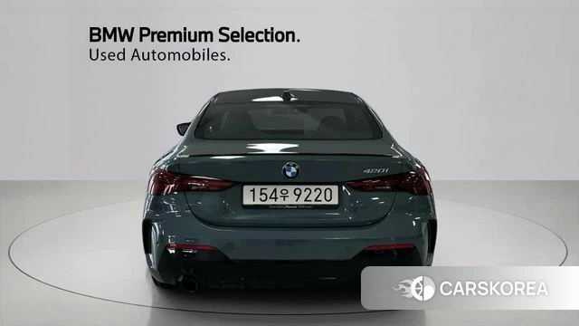 BMW 4 Series (G22) id 4474136 из Кореи 14